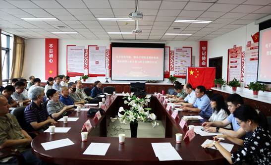 说明: H:\家里办公文件\师德师风建设\2020年教师节有关工作——教工部\公司礼敬吾师教师节活动\教师节照片\IMG_1113-新闻.jpg